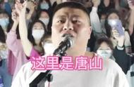 抖音那首正道之光照在大地上（正道的光照在了大地上原唱抖音）