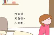 刚生完孩子的产妇可以吃蒜吗（产后30天可以吃生蒜吗）