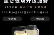 mate9有升级emui10的可能吗（mate9要不要升级emui9）