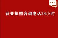 个体户不交税不注销有什么后果（没报过税的个体户能直接注销吗）