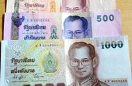 印度尼西亚钱币10000兑换人民币（印度尼西亚钱币5000兑换人民币）
