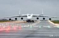 世界最大的运输机尺寸（世界最大的运输机安225图片）