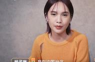 杨丞琳和李荣浩怎么认识（杨丞琳为什么喜欢李荣浩）