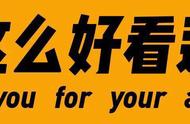 空调一级能效和三级能效的感受（空调三级能效和一级能效差别大吗）