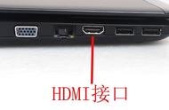 hdmi接口是什么接口（hdmi接口说明什么）