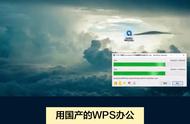 如何将wps里的文件弄成压缩包形式（wps电脑文件怎么打包成压缩包）