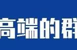 50岁了去日本打工可行吗（50岁了可以去日本打工吗）