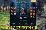 dnf召唤师100版本用什么武器（dnf召唤师105级武器怎么选择）