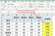 excel统计操作教程（excel统计数据怎么做）