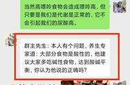 水果和肉是酸性还是碱性（如何判断水果是酸性还是碱性）