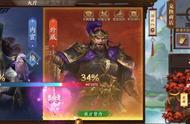 魔兽世界怎么切换pve状态（魔兽世界如何看是pvp还是pve）