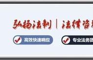 交了25万首付退房最多扣多少（交完首付50万想退房要多少违约金）