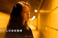 坏女人歌曲歌词（坏女人原唱 歌词）