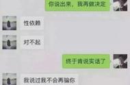 妻子出轨记 txt（妻子的诱惑全集txt下载）