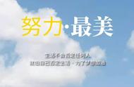 激励小学生的读书名言（小学生激励自己的读书座右铭）