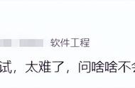 css零基础入门教程（css学习方法和技巧）