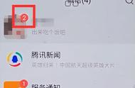 两个人的微信聊天对方能看到吗（怎么知道两个人微信是否聊天）