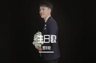 过生日适合唱哪些歌曲（过生日可以放什么好听的歌曲）