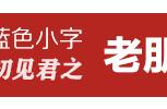 高技怎么查询学历（高技学历查不到怎么回事）