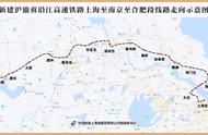 南京到泰州高铁价格（南京到泰州动车多少钱）