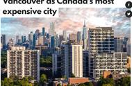 加拿大最落后的城市（加拿大最好的城市排名）
