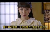 x女特工三姐妹的结局（x女特工大结局完整版）