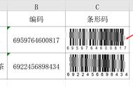 excel中如何自动算出条码号（excel里怎么把数字生成条码）