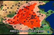 我国历史第1个有文字记载的王朝（中国历史最强大的六个王朝）