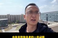 职高毕业能直接上哪个大学（职校什么专业可以升大专本科呢）