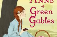 绿山墙的安妮读书笔记（摘抄阅读记录卡10篇）