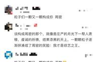 伤了我的心原唱（我心全部是伤原唱完整版）