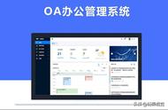 oa风格是什么意思（oaoa是什么意思网络用语）