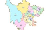 四川省有哪几个市（四川所有县市名单）