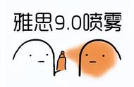 雅思考试有什么要求（雅思考试几月份开始）