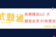 电容充放电电流与什么有关（电容充电和放电电流方向相同）