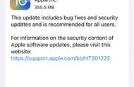 ios14新增了什么功能（ios14都是增加了什么功能）