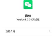 怎么快速的删除私信（怎样全部删除私信内容）