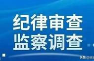 光大集团历任董事长名单（光大董事长的父亲）