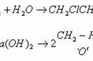 乙烯与水反应生成什么（乙烯和水在一定条件下反应方程式）