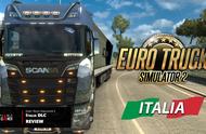 欧洲卡车模拟2mod在游戏中怎么用（欧洲卡车模拟2mod怎么下载）
