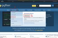 python怎么安装（python官网免费下载）