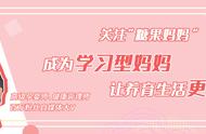 九个月宝宝头发黄是什么原因（9个月婴儿头发有点黄）