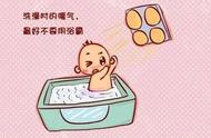 儿童洗澡温度控制在多少度（儿童洗澡水温比成人高还是低）