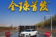 轮胎规格245 40 r18属于什么档次（轮胎235 50r19与245 45r20的区别）