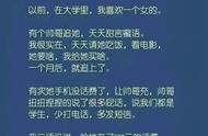 表达很爱一个人的文章（喜欢一个人的短文）