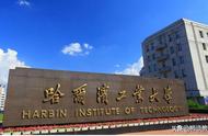 内蒙古最好的四所大学（内蒙古大学2023研究生录取分数线）