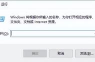 windows10已关闭自动更新怎么开启（windows10系统自动更新怎么开启）