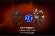 暗黑三26赛季猎魔人装备（暗黑三26赛季猎魔人毕业套装）