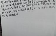 优美散文100字以上摘抄（优美散文摘抄100字加赏析）