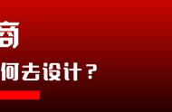 加盟零售店的加盟费是怎么算的（加盟店铺每年都要缴纳加盟费吗）